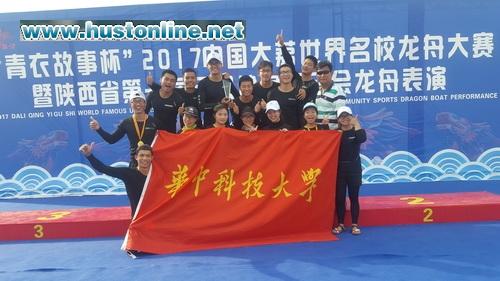 QQ图片20170625154330.jpg